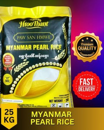 Shwe Bo Paw San Rice (25KG)