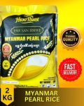 Shwe Bo Paw San Rice (2KG)