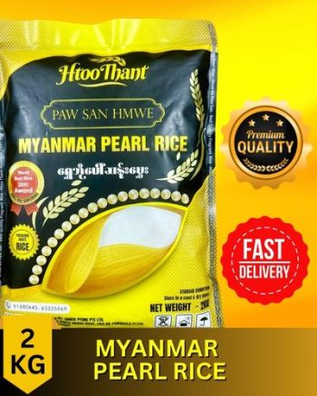 Shwe Bo Paw San Rice (2KG)