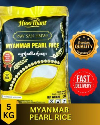 Shwe Bo Paw San Rice (5KG)