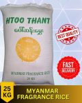 Myanmar Fragrance Rice - Orange (25KG)