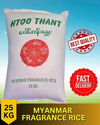 Myanmar Fragrance Rice - Red (25KG)