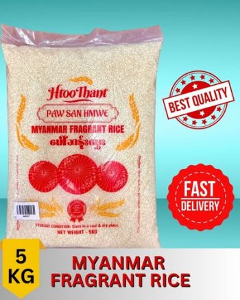 Red Irrawaddy Paw San Rice (5Kg)